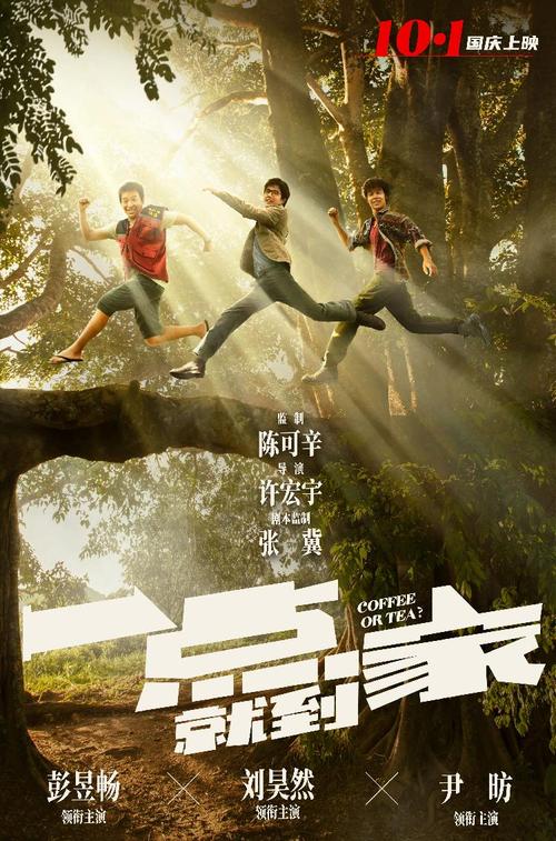 一比一仿日本青森大學毕业证